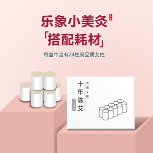 �S�ҬF؛���l�������b��갬�q���� ���ý�Ʒ�������ėl ���l���l