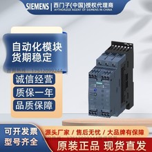 3RW4038-1BB14T37KWܛȫԭb؃rF؛3RW4038-1BB04