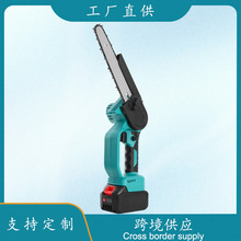 跨境批发8寸伐木锯手持锂电锯木工锯户外伐木修枝手电锯