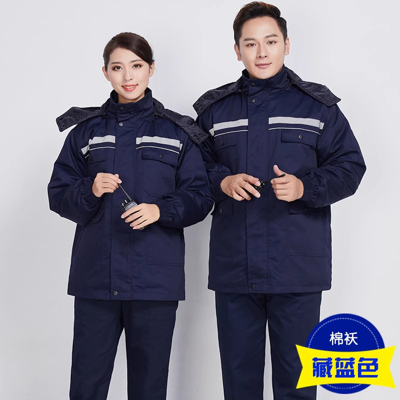 invierno antiestático ropa de trabajo chaqueta de algodón estación de servicio de petróleo y petroquímico ropa de algodón construcción de gas explosión ropa de algodón química