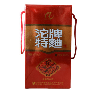 2017���Ĵ���Ʒ��������45�ȝ����Ͱ׾��߹��Ͼ�