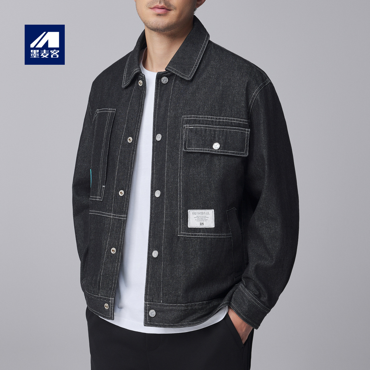 Mo Make Herren bekleidung Ming Serie Linie Kontrast Farbe Jeans jacke Herren 2024 Herbst neue lose Herren jacke 81240