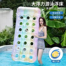 ��ӾȦ����ˮ�ϸ����Ӻ���Ů���Ư����ˮ������ߚ�|���ų�ⴲ