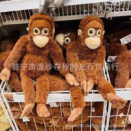 亚马逊跨境仿真红色长臂猴子公仔现货批发可压缩长臂猴子毛绒玩偶
