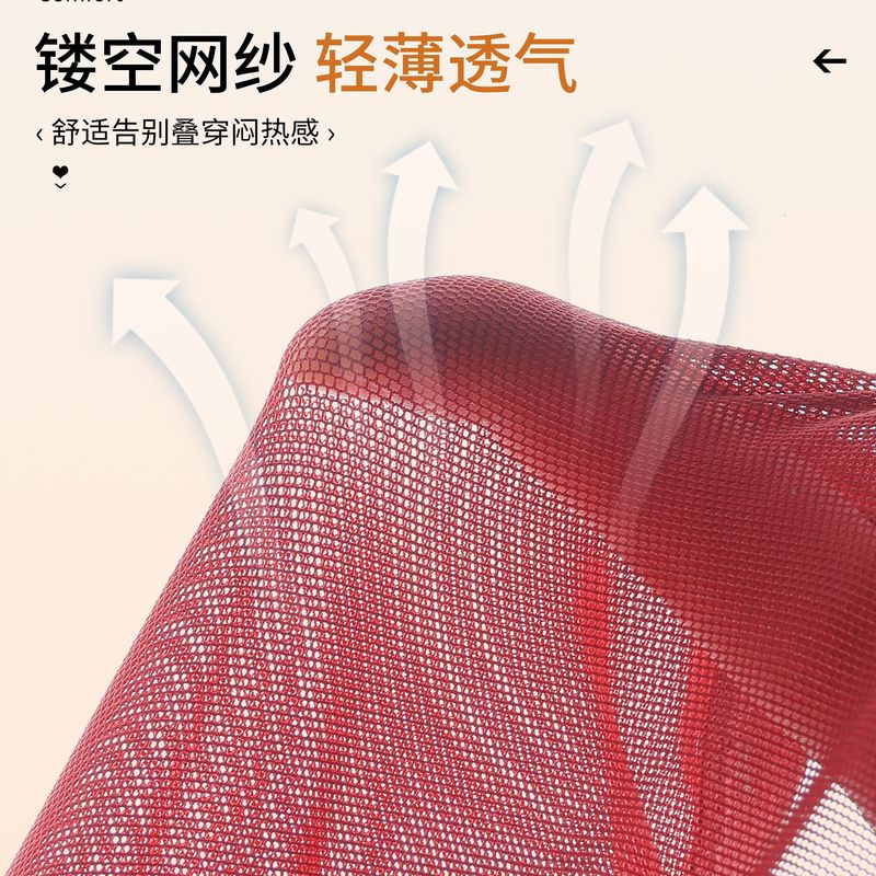 高腰收腹裤女强效束身美体提臀裤产后塑身裤不卷边塑形翘臀裤塑腰|undefined