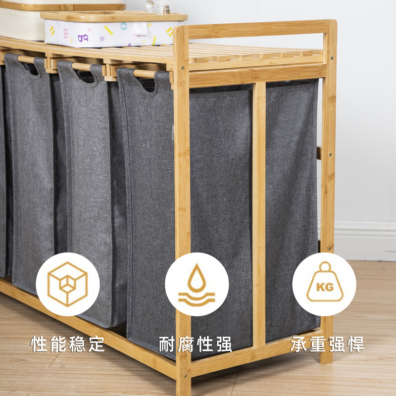 Cesta de ropa sucia de cuatro compartimentos de extracción de estantes de ropa sucia casera clasificación de cestas de ropa sucia de baño de ropa de lavandería