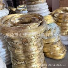 0.2mm�Ʒ�S�~�zH65ȫܛ�S�~���q���~��10���~�z�S�bDIY�ֹ��~��