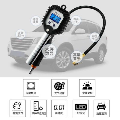 tire pressure gauge, high-precision with Air pressure gauge/tire pressure gauge