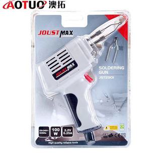 Electric Luo Iron Set Fast Welding Gun Set 100W Solder Gun Industrial Grade High Power Welding Gun Luo Iron