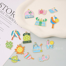 ƥ����羳���u�\��ϵ�кϽ���͒��diy�ֹ�����耳׿۶��h���