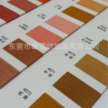 40֧�������켏��65��35������āᘿ��� �H�w͸����ĥ�������ļ�