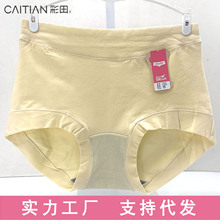 ����Ůʿ���|��ѝ͸��7A������15226�Ӵ������mm��a��ѝ����