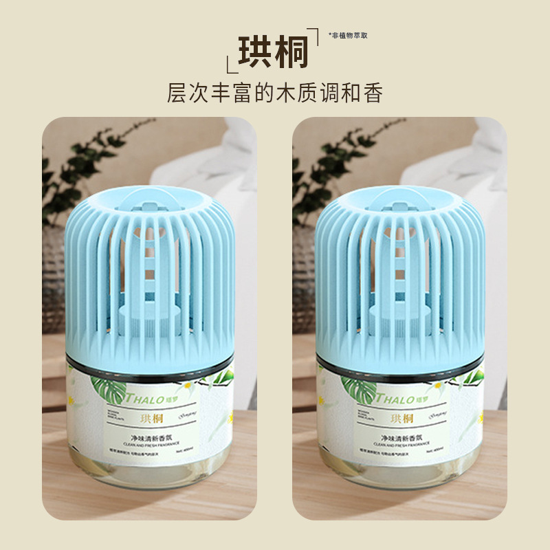 (풀링탭 포함 400ml) 덴드로비움-2병