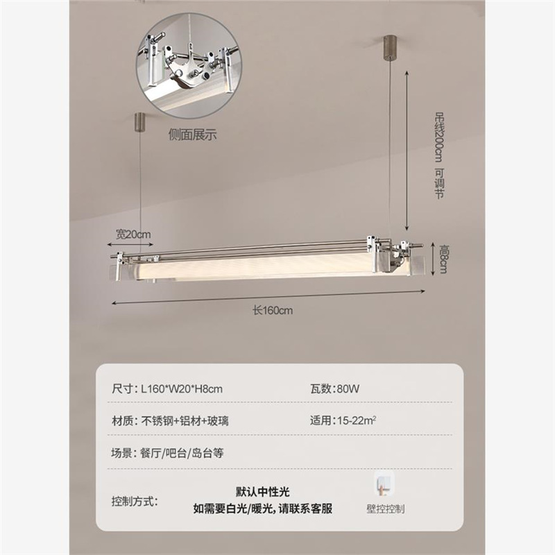 新款设计师一字餐厅吧台光轴吊灯创意咖啡厅办公室前台极简长条灯|undefined