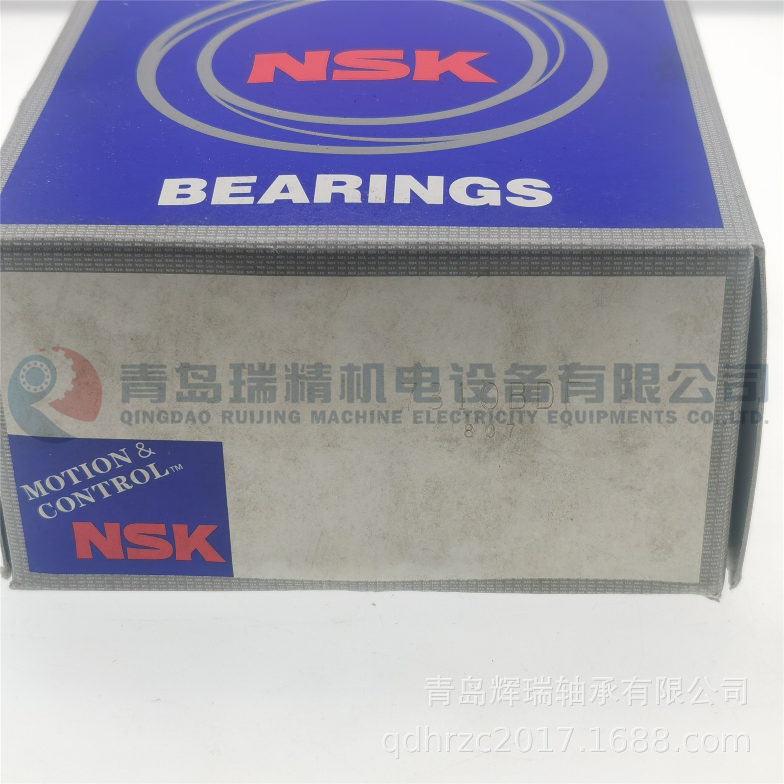 N-S-K 角接触球轴承 7310BDF 面对面组合 7310BM/DF