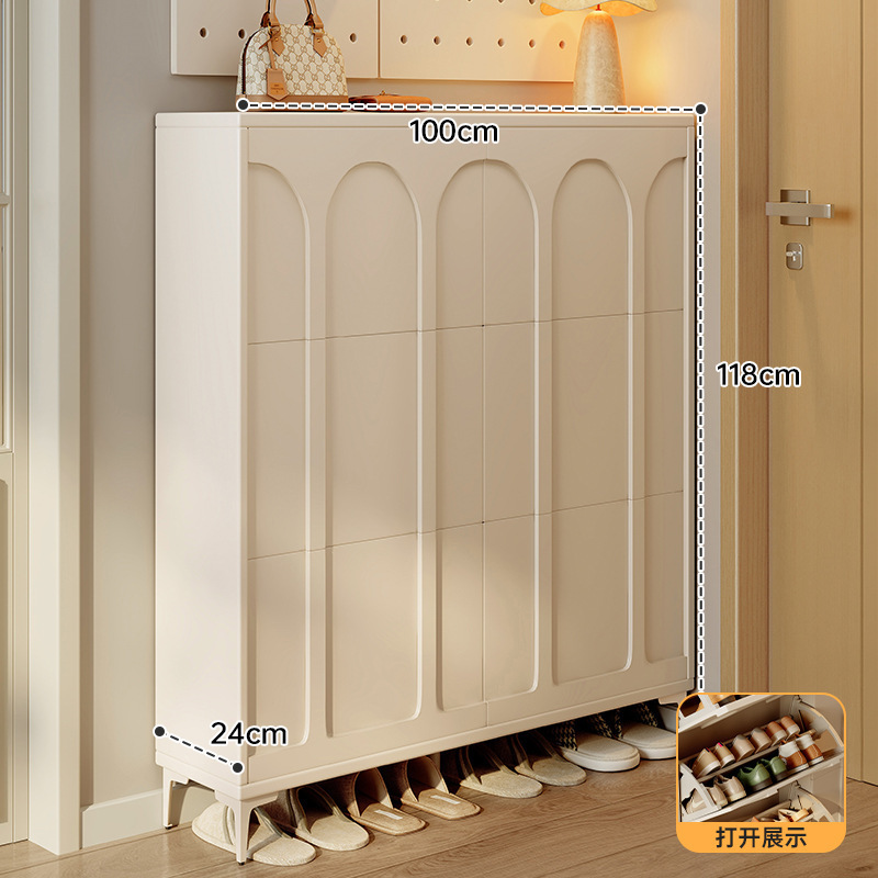 [6도어 더블 레이어 크림 화이트] 100*24CM [도파민 핸들 포함]