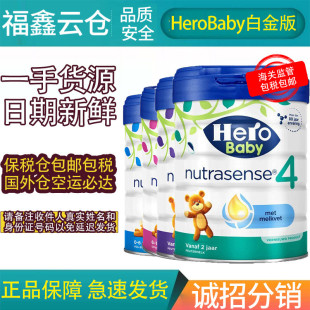 ���m����Hero Baby�׽��3���M�ڋ��׃��̷����ο�ُ1��2��4��