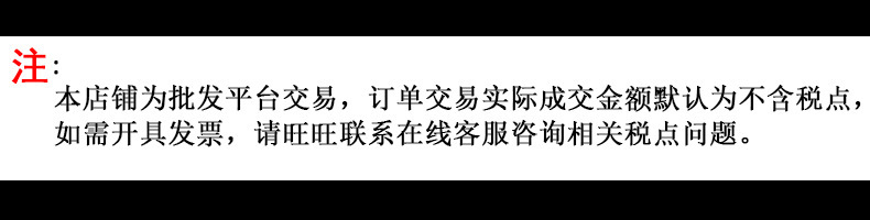 图(1).jpg?x-oss-process=image/format,png