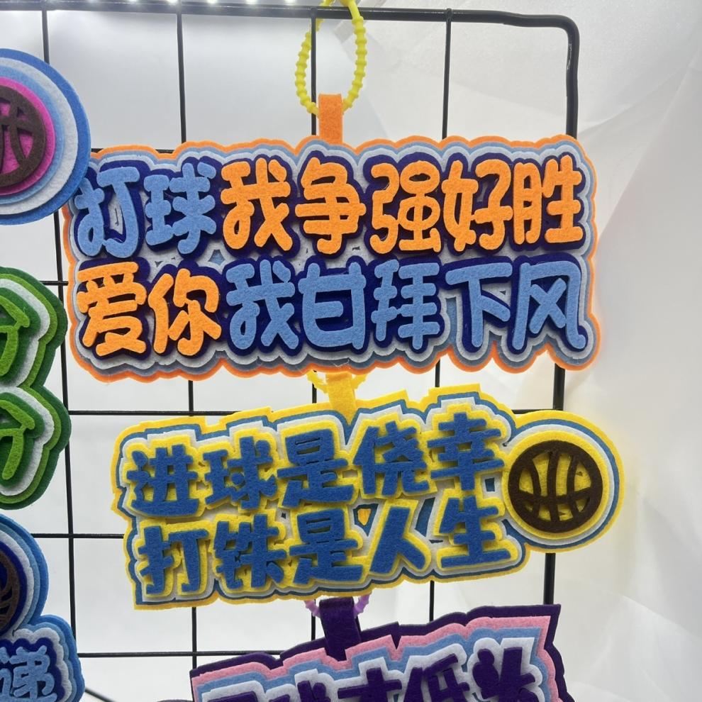 b8fdb6cd-a59d-46d7-a02f-ee58d417671b.jpe