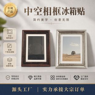 �����п��������NDIY�����˱����x��������չʾ����������
