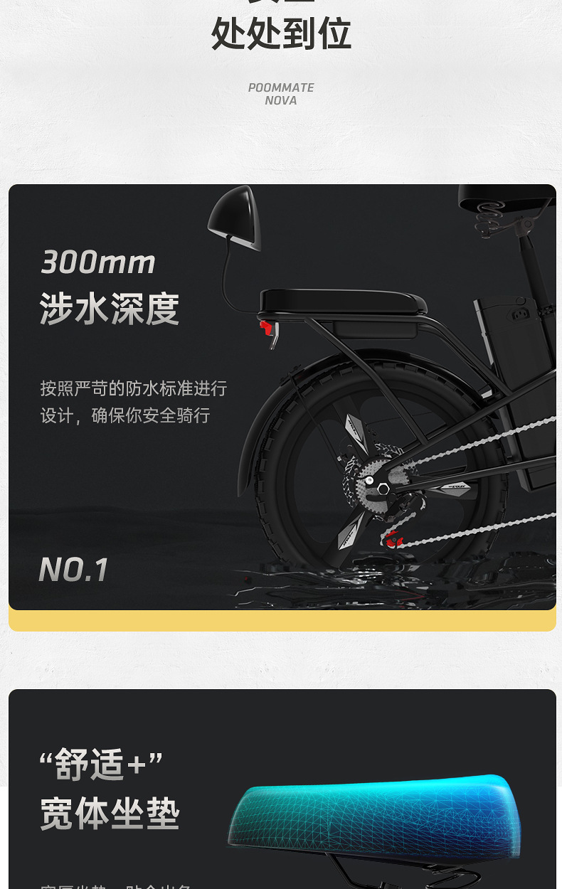 H8后段_08.jpg
