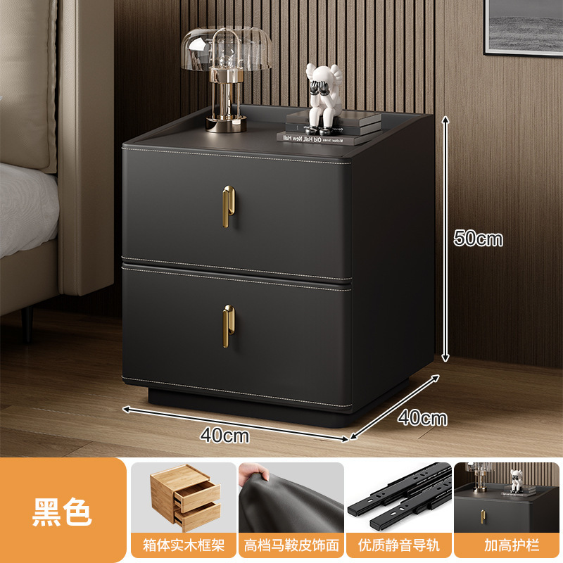 Mesita de noche silla de montar de madera maciza cuero estilo italiano minimalista dormitorio doméstico armario de almacenamiento junto a la cama armario de almacenamiento minimalista moderno