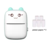 Meow Bai/Blue (+5 volume printing paper)