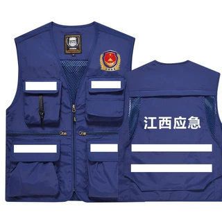 马甲户外休闲男士春夏薄款V领背心多口袋摄影工装坎肩可印logo图