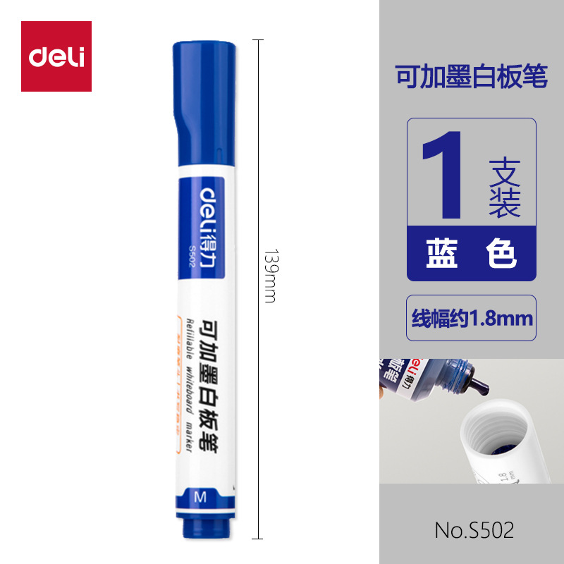 Deli S502 pizarra pluma gran capacidad fácil de limpiar pizarra pluma Rojo Negro azul tinta añadido pizarra