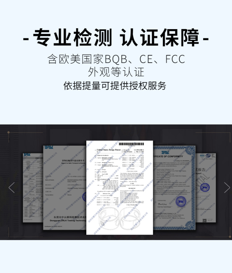 新款V5.0蓝牙音乐眼罩无线智能遮光3D接听电话外贸无线睡眠眼罩