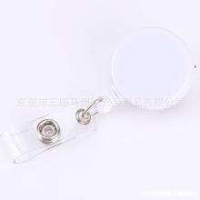 3.2cm������z������ ������s�����������ہ�D���Ҏ�����