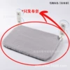 Plush gray [cloth cover only]