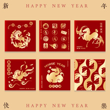 2026�R��󼪼t�����Ƿℓ��C���¿�ߙn�t�����^�괺�����q��