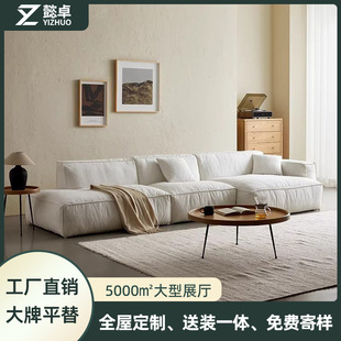 侘寂风羽绒沙发亚麻布艺可全拆洗北欧慵懒奶油色模块组合转角沙发-阿里巴巴