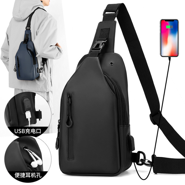men's chest bag