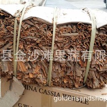 �S��ֱ�N���b��Ƥ����ͨ���|�����C���N��Rȫ�����b����