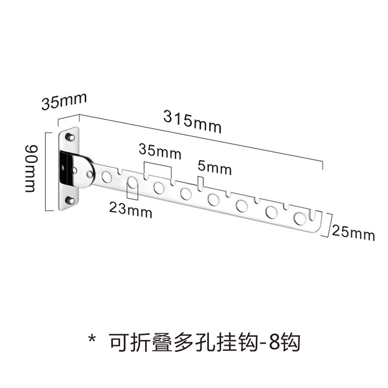 Gancho de ropa móvil de acero inoxidable transfronterizo Hotel percha de ropa superior e inferior ropa plegable gancho tienda de ropa Polo Amazon
