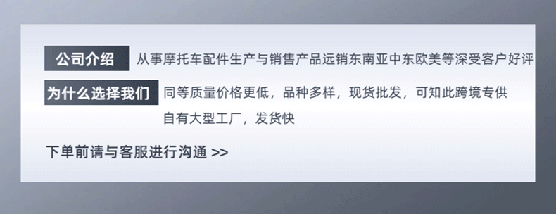 详情页(2)_08
