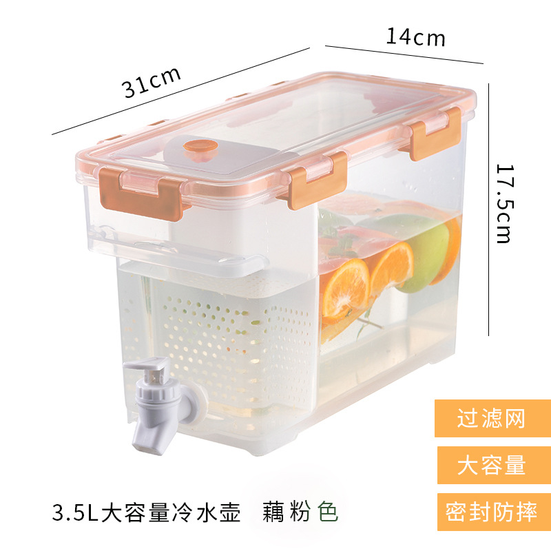 연꽃 뿌리 전분