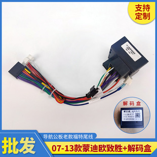 �m���06-11���/�ɵϚW����܇GPS����܇��β���B�������^