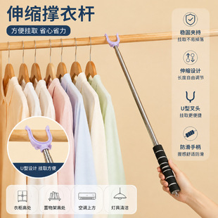 ���U���U������s���L�� U �ʹ���^���·�Ó���޷����ֱ�