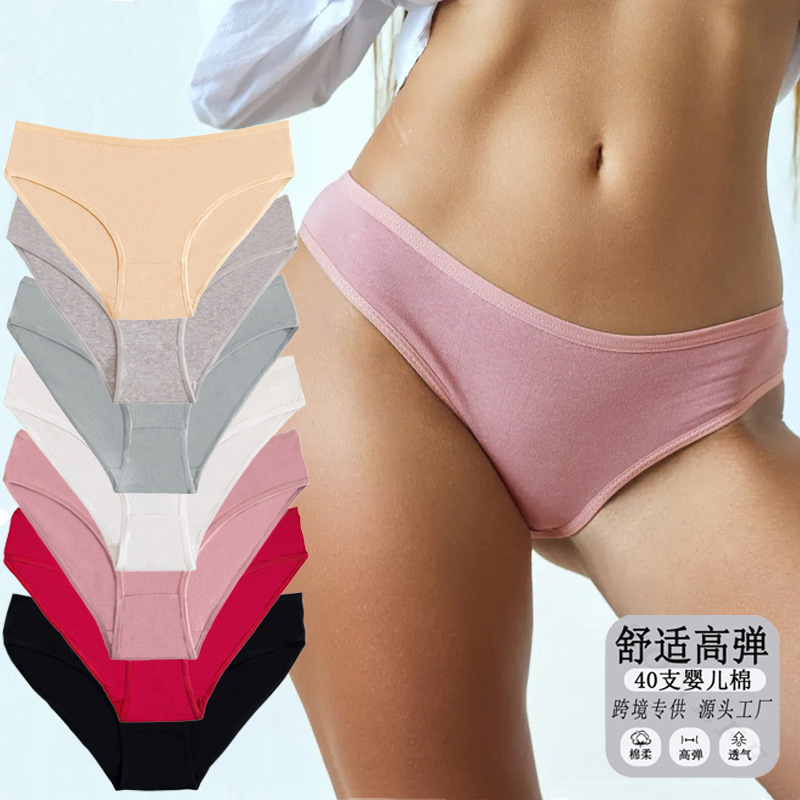 Cross-Border Supply of Pure Cotton Underwear for Women 40-Count Pure Color Mid-Waist Briefs for Hip Lifting European and American Large Size Women's Briefs