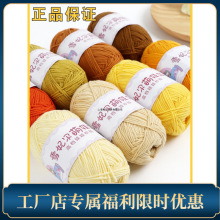 ѩ���������޹�ţ���ތ���ë���ֹ������냺�޾�����ë���F�Ĺɰ�