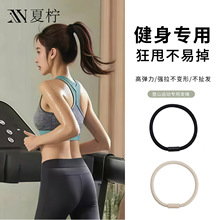 �\�ӰlȦŮ���Rβ�^�K���^�l��Ƥ��հl�o����2026�^Ȧ�ߏ���