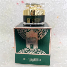 ��һ͡VC�������˪30g�����o��˪��