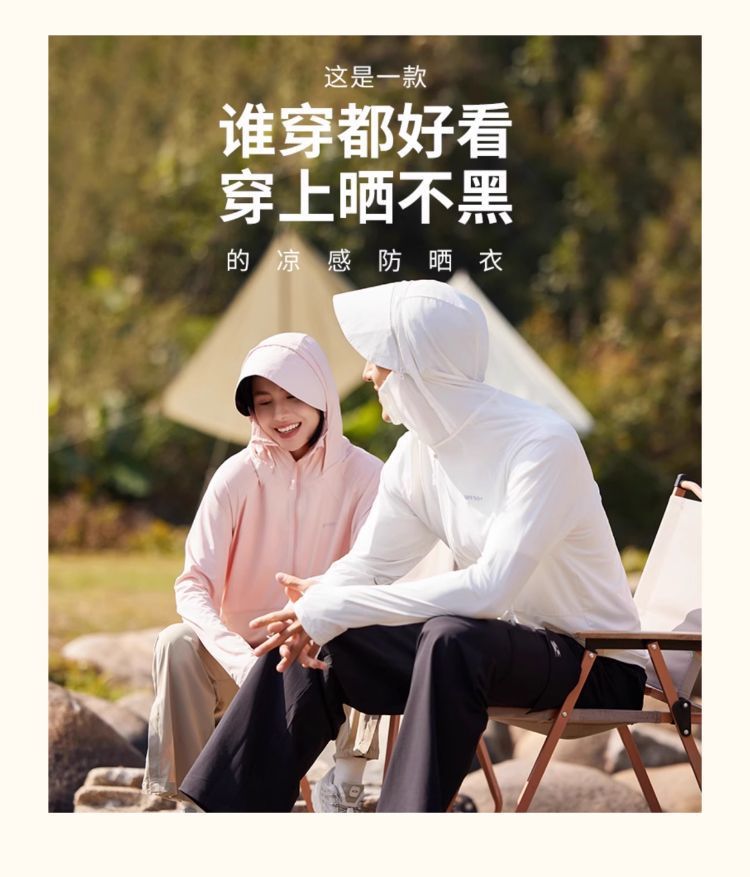 44a1ada0-fb09-48af-8c1f-8fcb57eeae8c.jpe