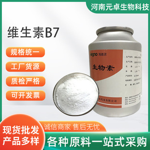 ������ʳƷ�����ӄ�1%�S����B7�I�B������D-������99%�Y�|�Rȫ