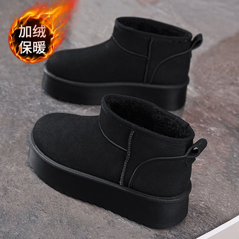 Botas de Nieve Sin Cordones para Mujer de Cuero Sintético Térmicas y Antideslizantes para Invierno