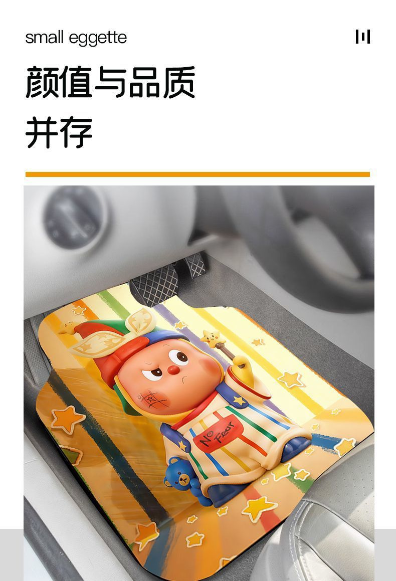 Retro cartoon-style, cute linen car floor mats: absorbent, non-slip, stain-resistant, dirt-repellent, easy to clean, and suitable for all car models