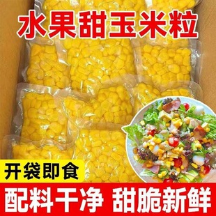 �������b��ˮ�����������_����ʳ���״�����pʳ�oʳ��֬��